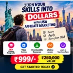 usa affiliate marketing